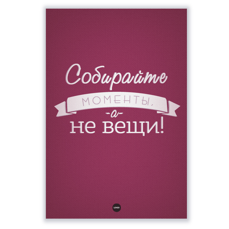 фото номер 1 PL8135, Бізнес подарунки serve.lastivka.ua