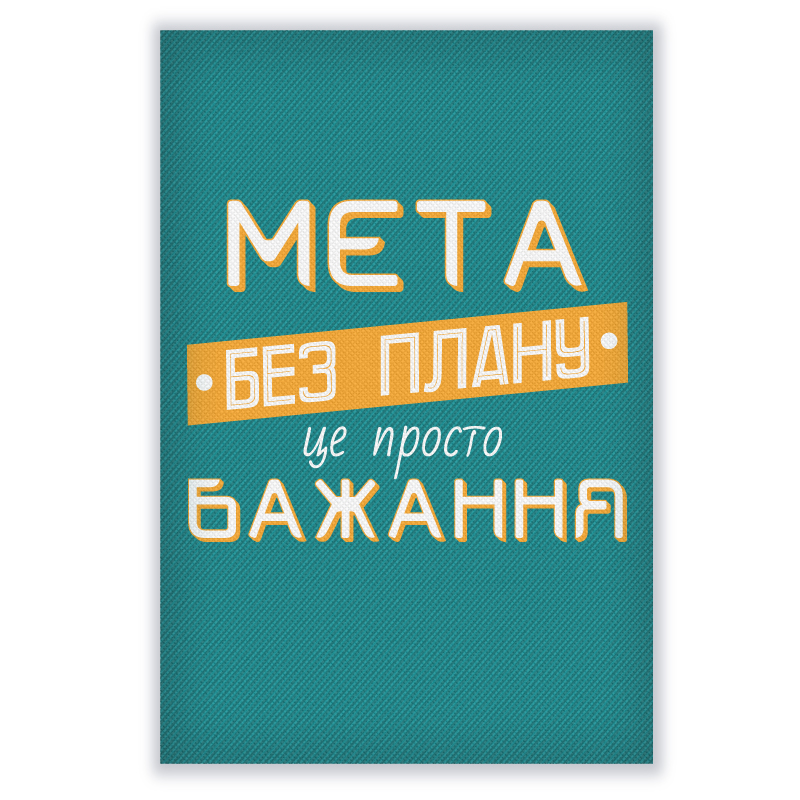 фото номер 1 PL8171, Бізнес подарунки login.lastivka.ua